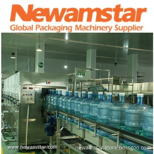 20L Water Filling Machinery (TXG 600)